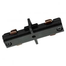 Nora NT-310B - Straight Connector for 1 Circuit Track, Black